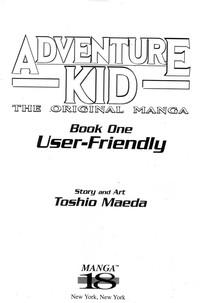 Adventure Kid Vol.1 2