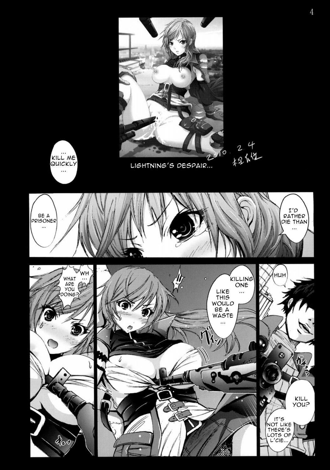 Moms Lightning no Zetsubou... | Lightning’s Despair - Final fantasy xiii Nice Tits - Page 3