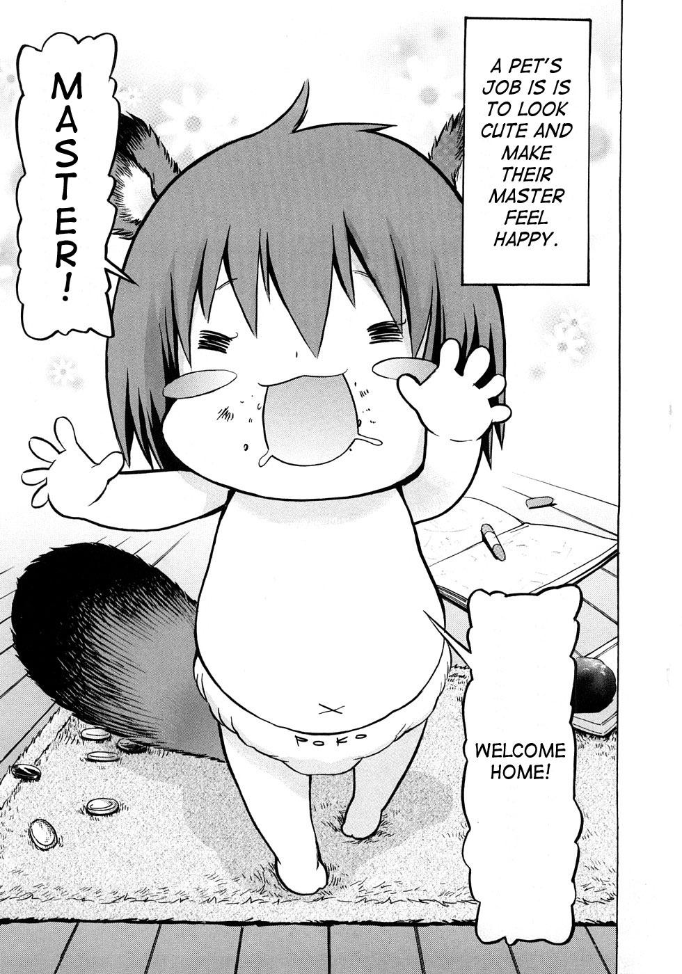 Monster Poko no Oshigoto Youth Porn - Page 6
