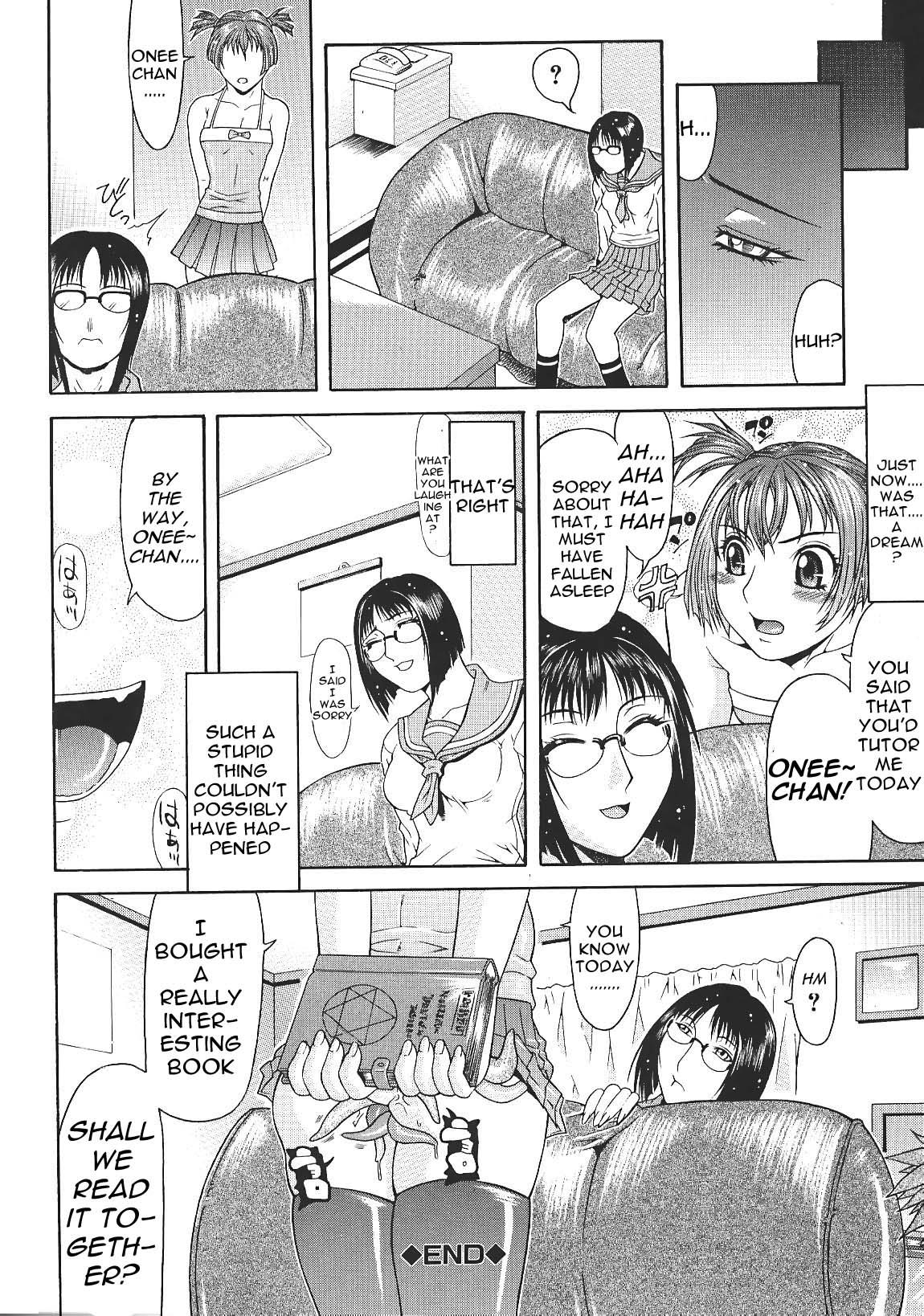 Gay Pissing Gura Nyuutou - Escape chapter 1 Natural Boobs - Page 21