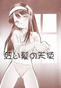 Akai Kami no Tenshi : Hantsukiban 1