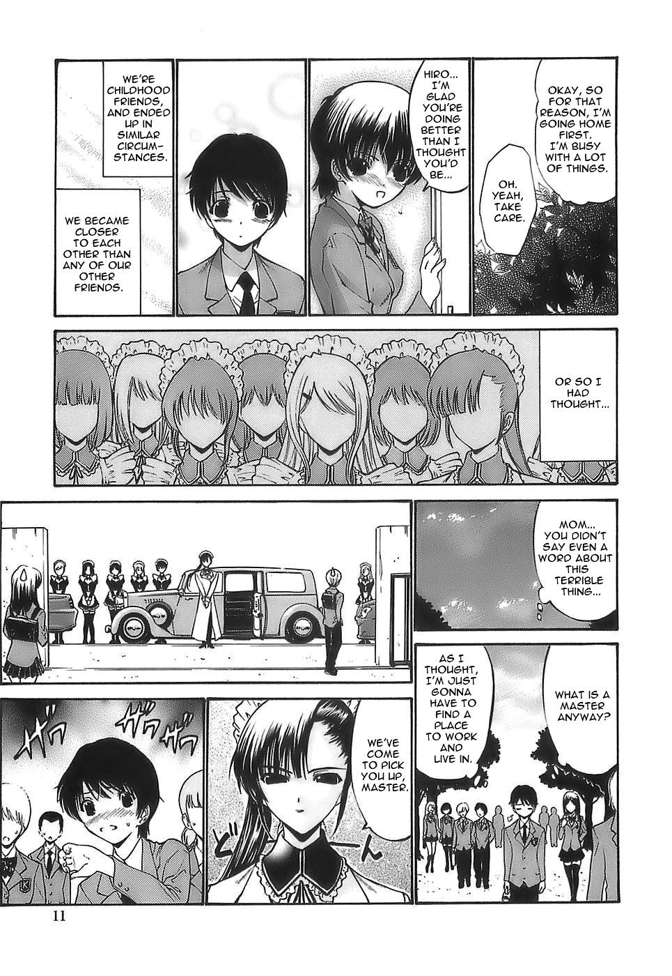 Body Ageha no Otome - The Virgin of Ageha Sislovesme - Page 9
