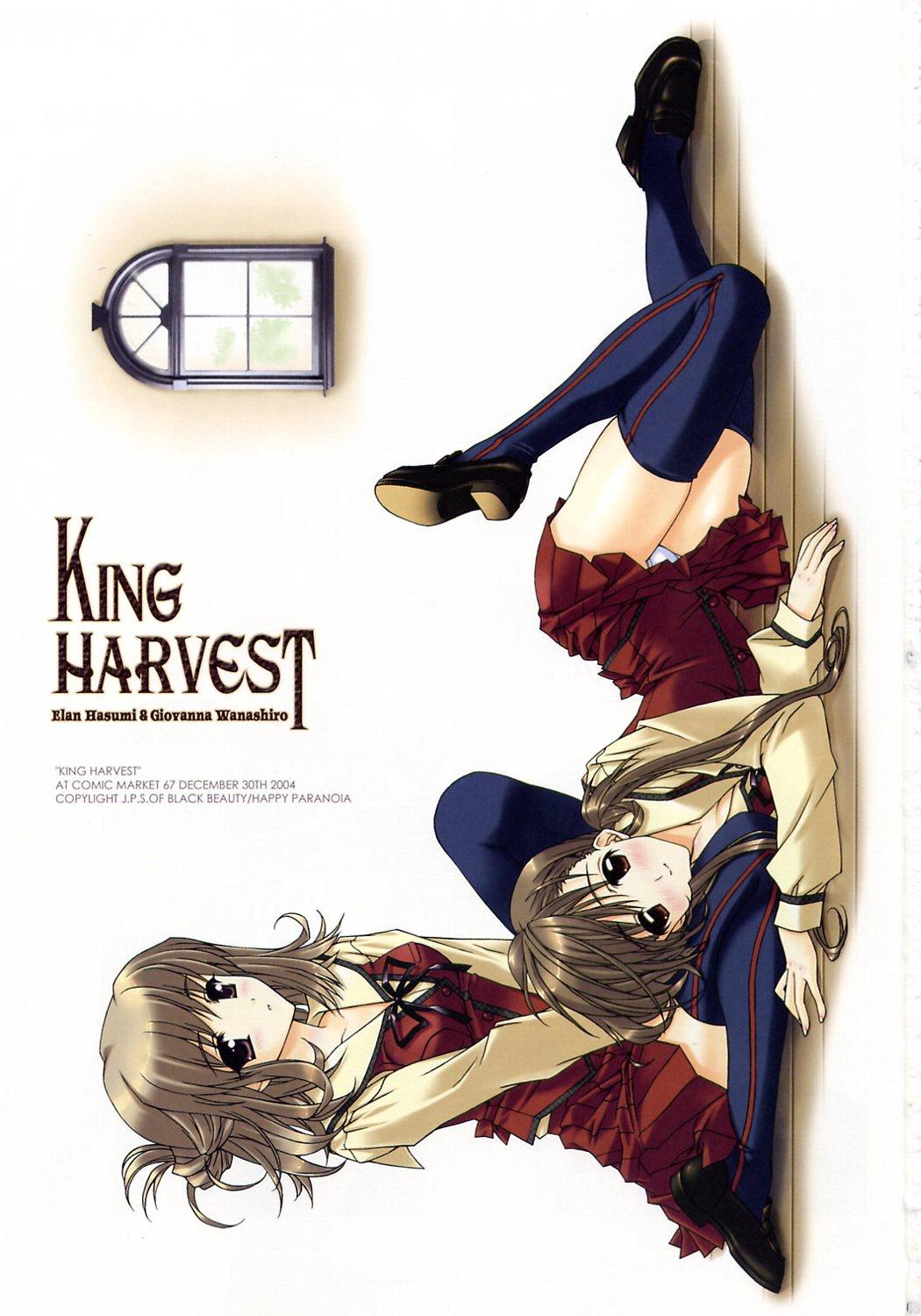 Reality King Harvest - With you Comendo - Page 2