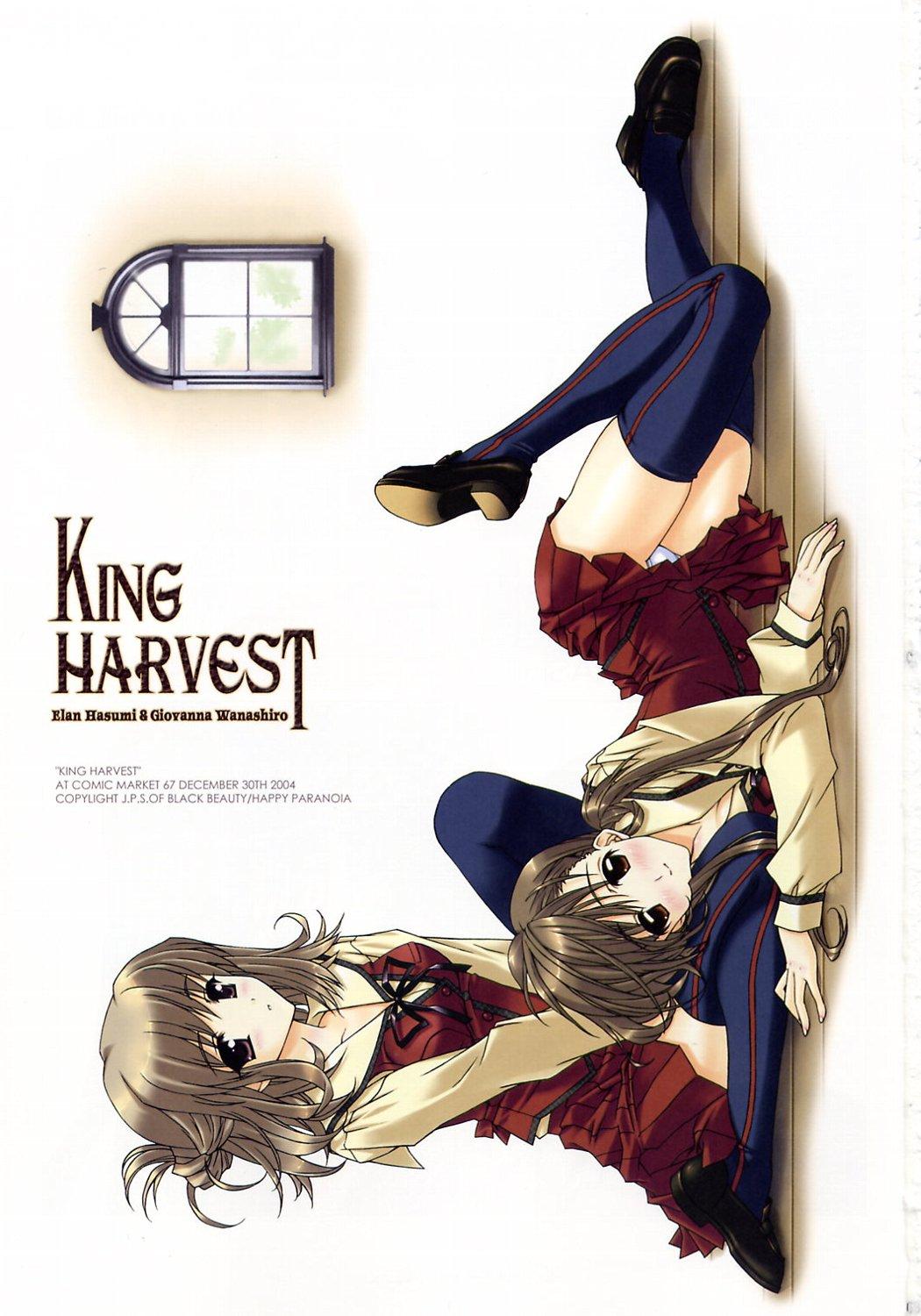 King Harvest 1