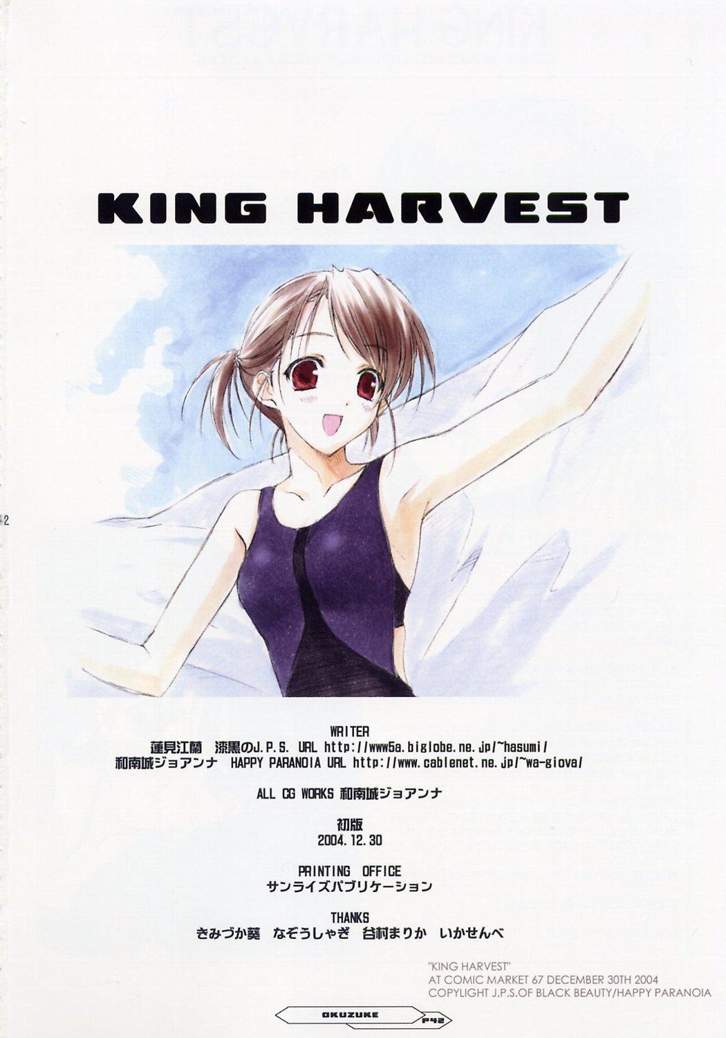 King Harvest 40