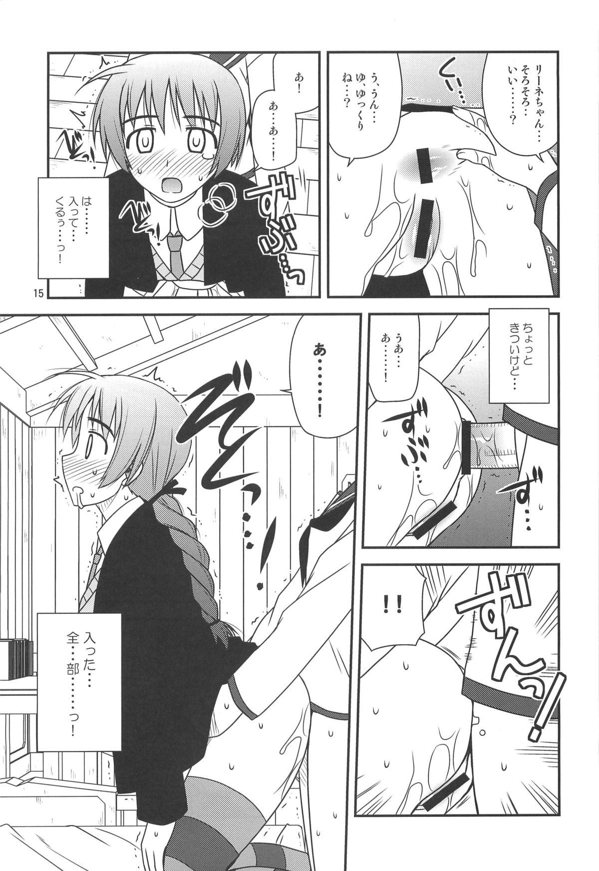 Gay Cumjerkingoff Witches Rhapsody - Strike witches Flogging - Page 14