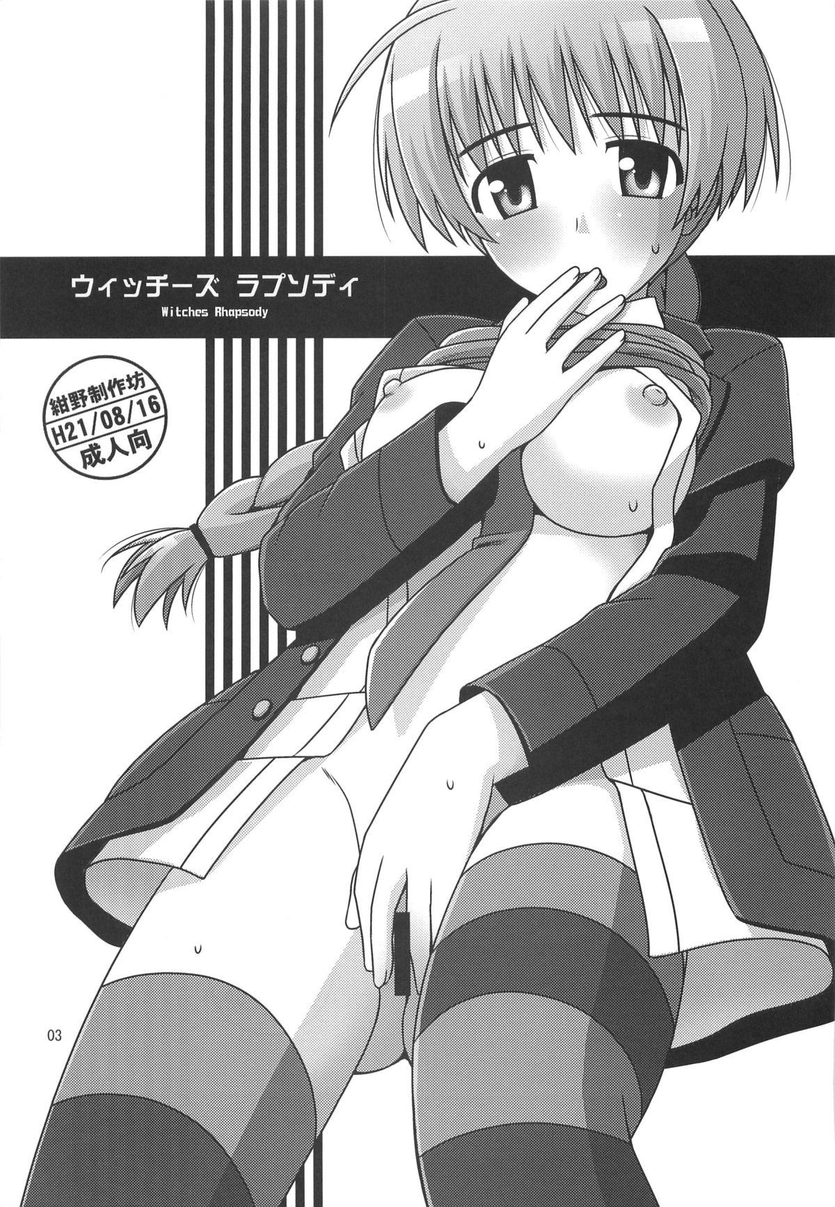 Close Witches Rhapsody - Strike witches Ebony - Page 2
