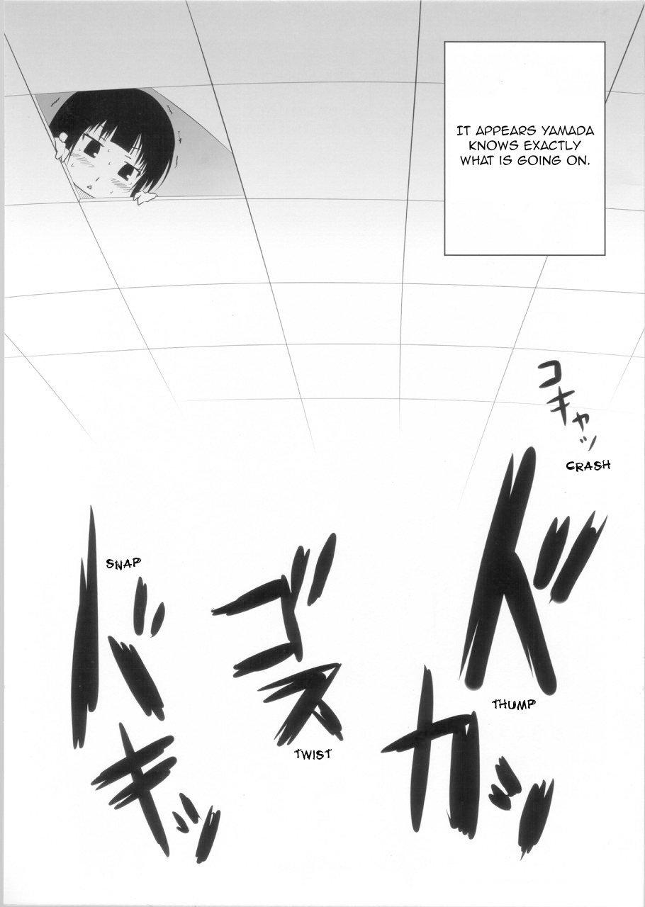 (COMIC1☆4) [Nilitsu Haihan (Nilitsu)] Kotori-Chan no Dakara Daijoubu Damon! | Since it’s Kotori-chan, it should be alright… (WORKING!) [English] [Little White Butterflies] 15