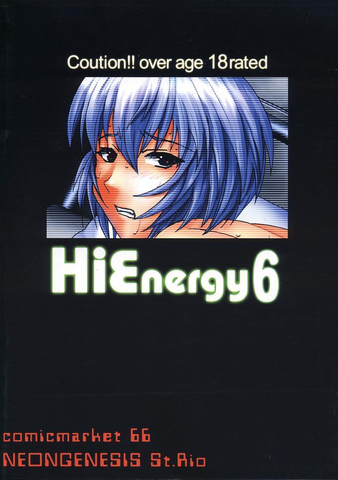 HiEnergy 06 69
