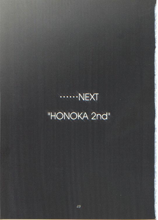 HONOKA 48