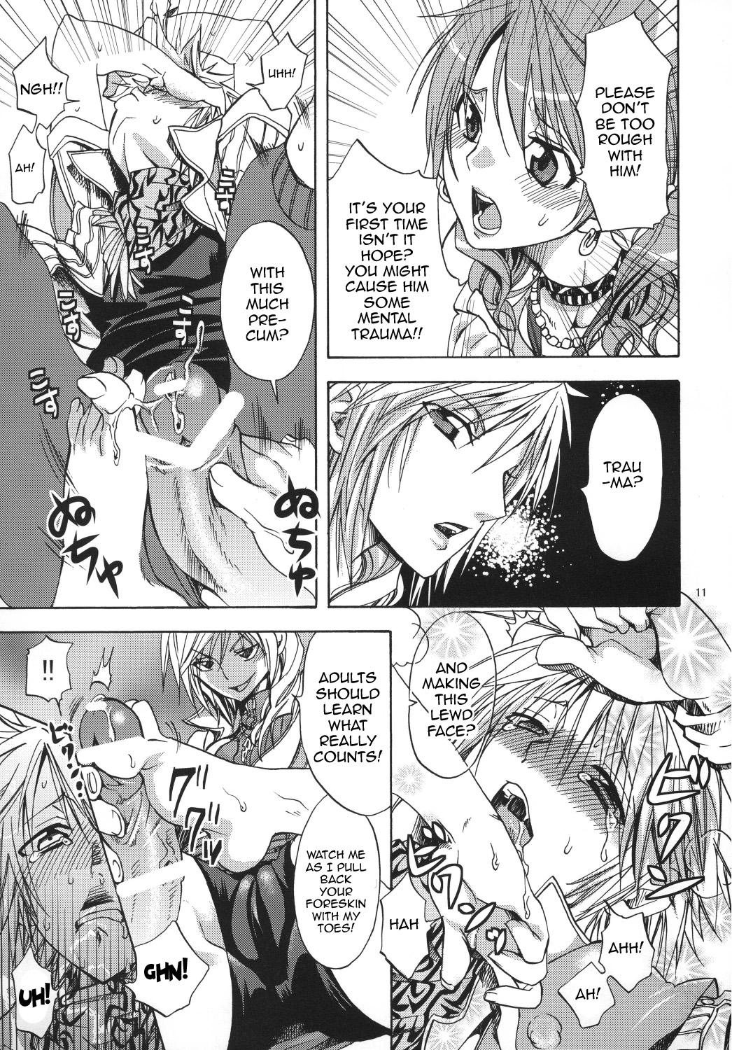 Filipina l'Cie-tachi no Kyuusoku | On Holiday With l'Cie and Friends - Final fantasy xiii Putita - Page 10
