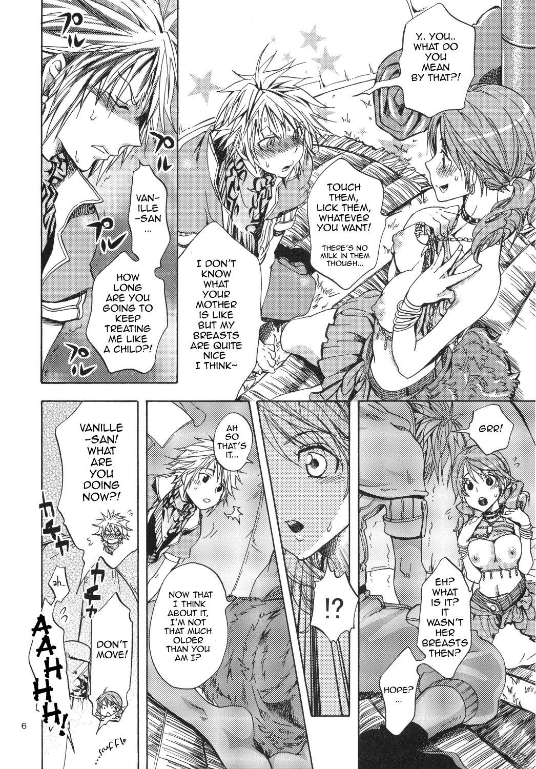 Amazing l'Cie-tachi no Kyuusoku | On Holiday With l'Cie and Friends - Final fantasy xiii Brasileira - Page 5