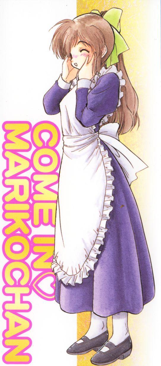 One Come in Mariko chan Putita - Page 2