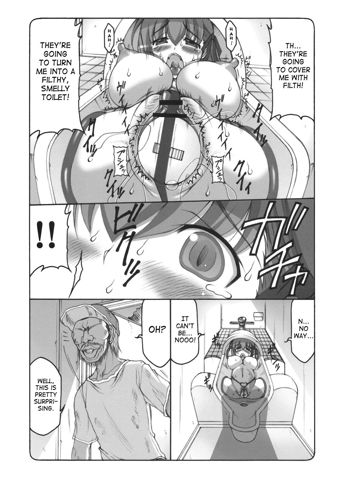 Smooth Kotori 5 - Fate stay night Uncensored - Page 7