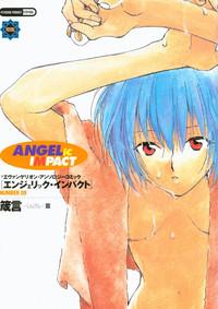 ANGELic IMPACT NUMBER 08 - Shingen Hen 1