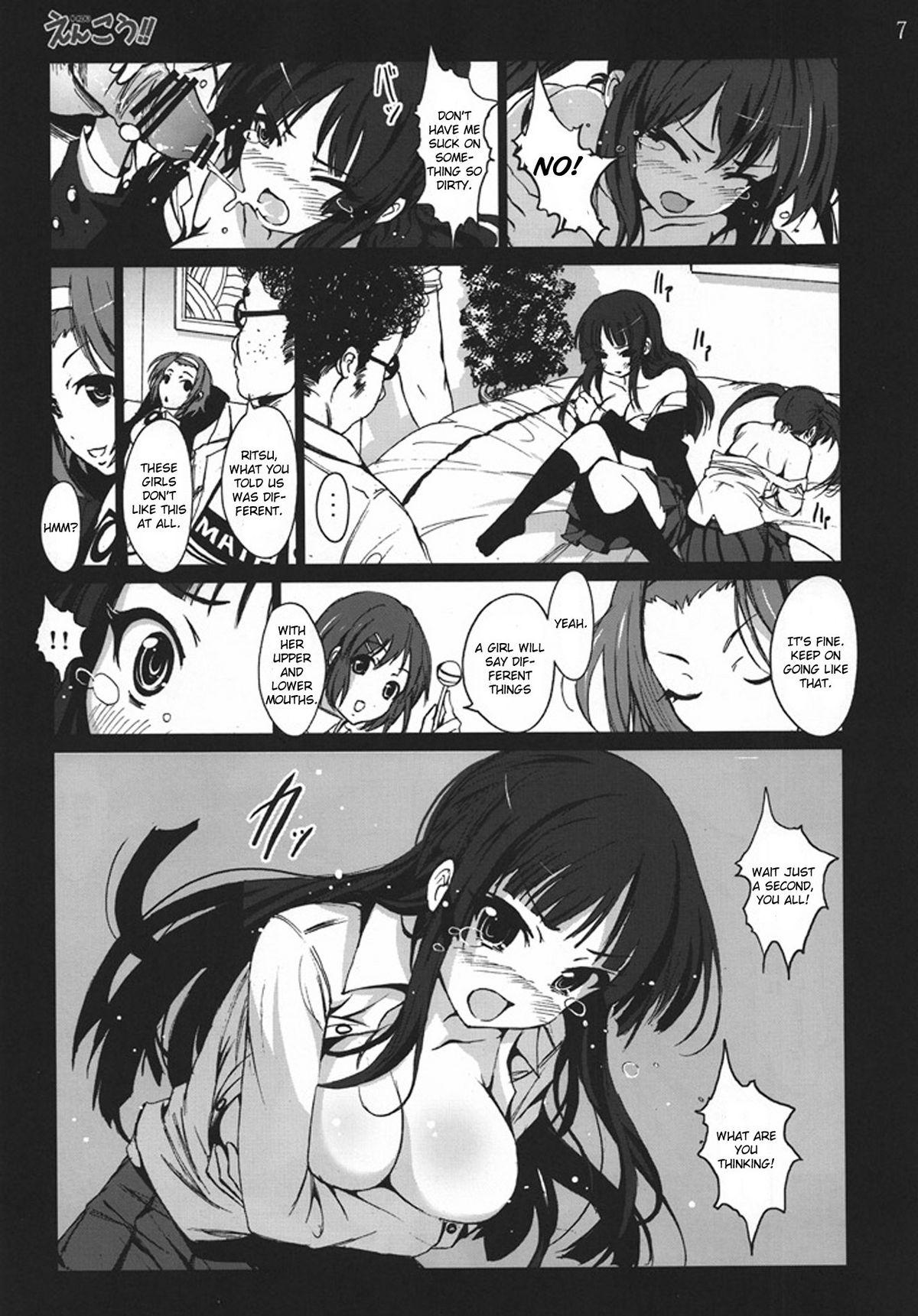 Bukkake Boys Enkou!! - K-on Exibicionismo - Page 6