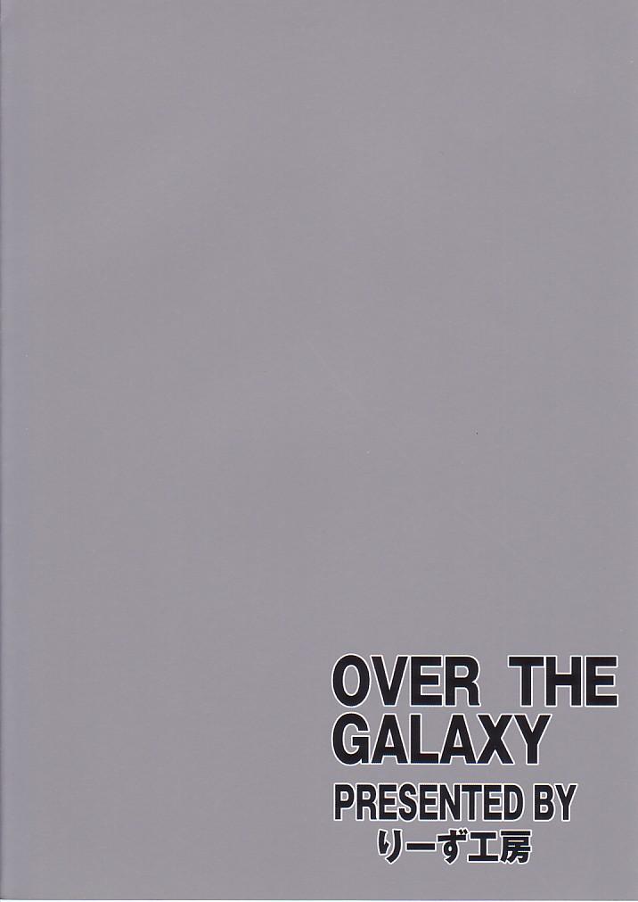 OVER THE GALAXY 13