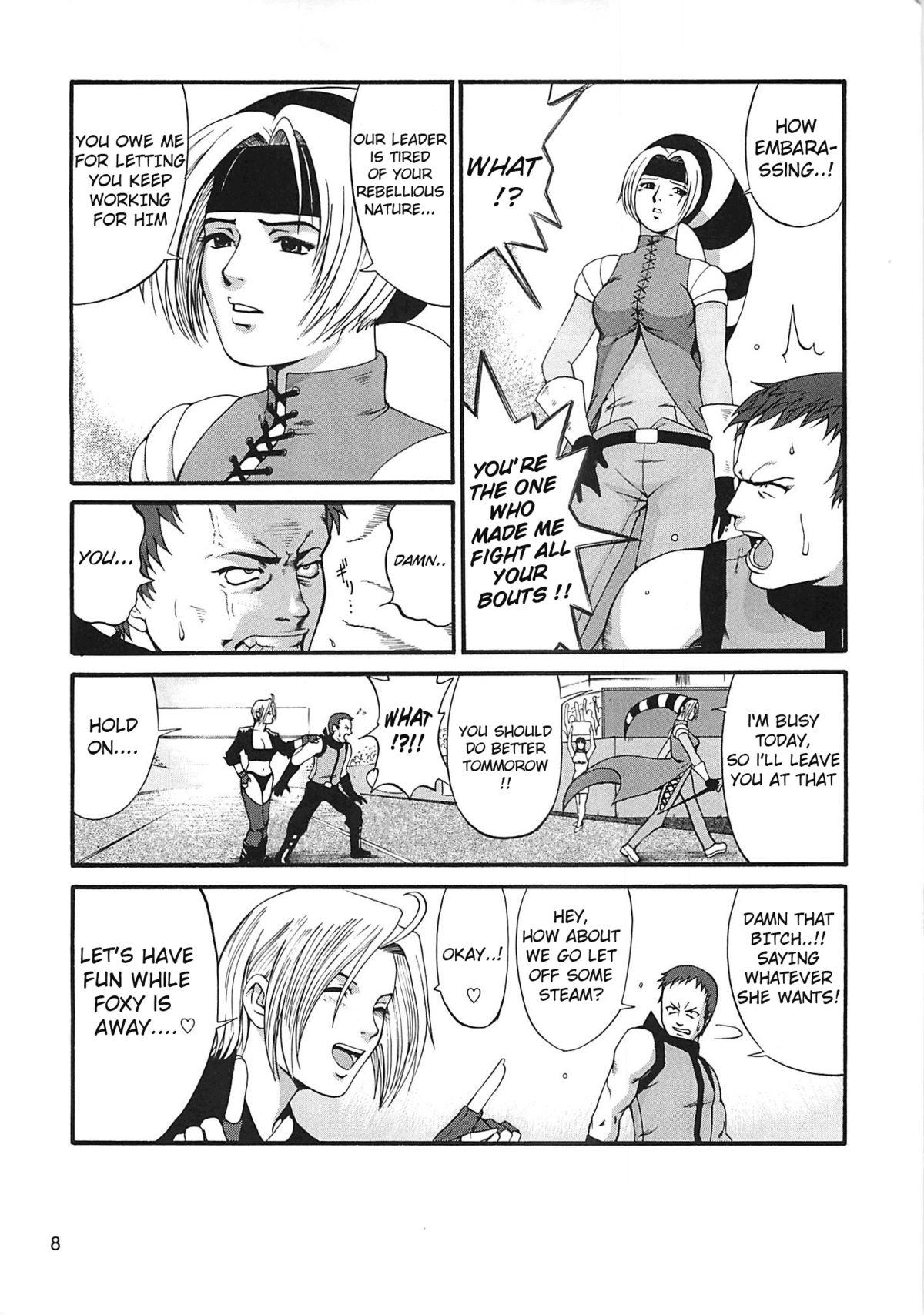 Gay Pawnshop The Yuri & Friends 2001 - King of fighters Real Orgasm - Page 8