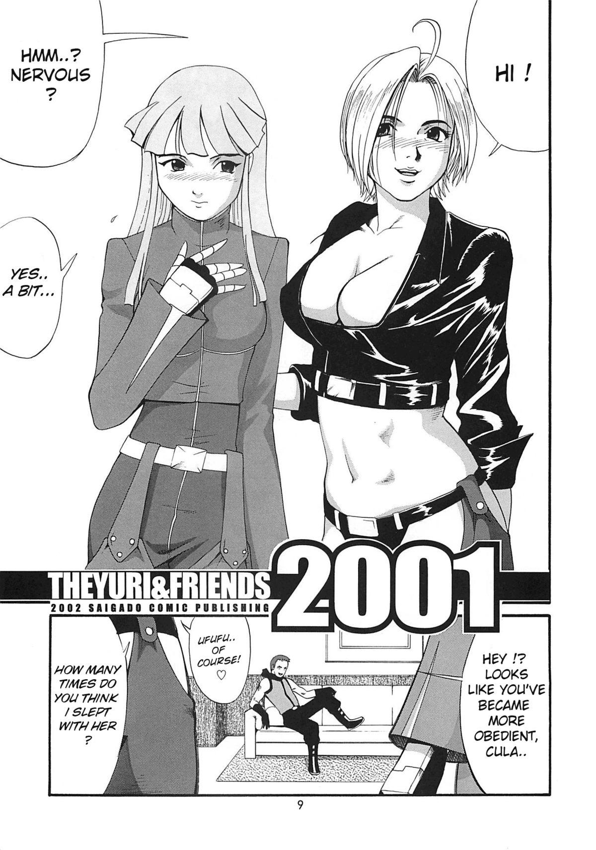 The Yuri & Friends 2001 8