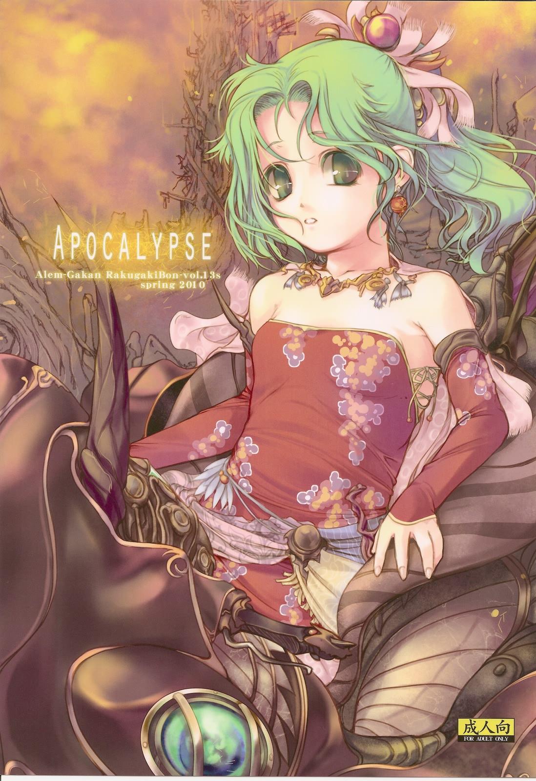 APOCALYPSE 1