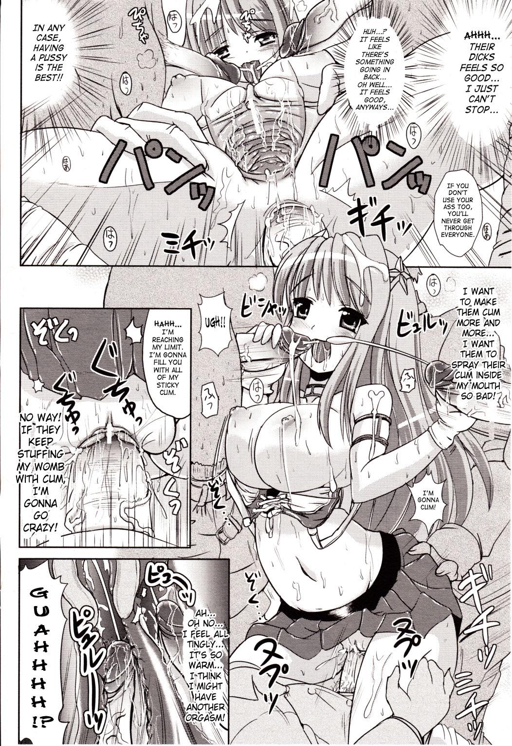 Wanking Nariyuki Showgirl | Market Showgirl Latex - Page 22