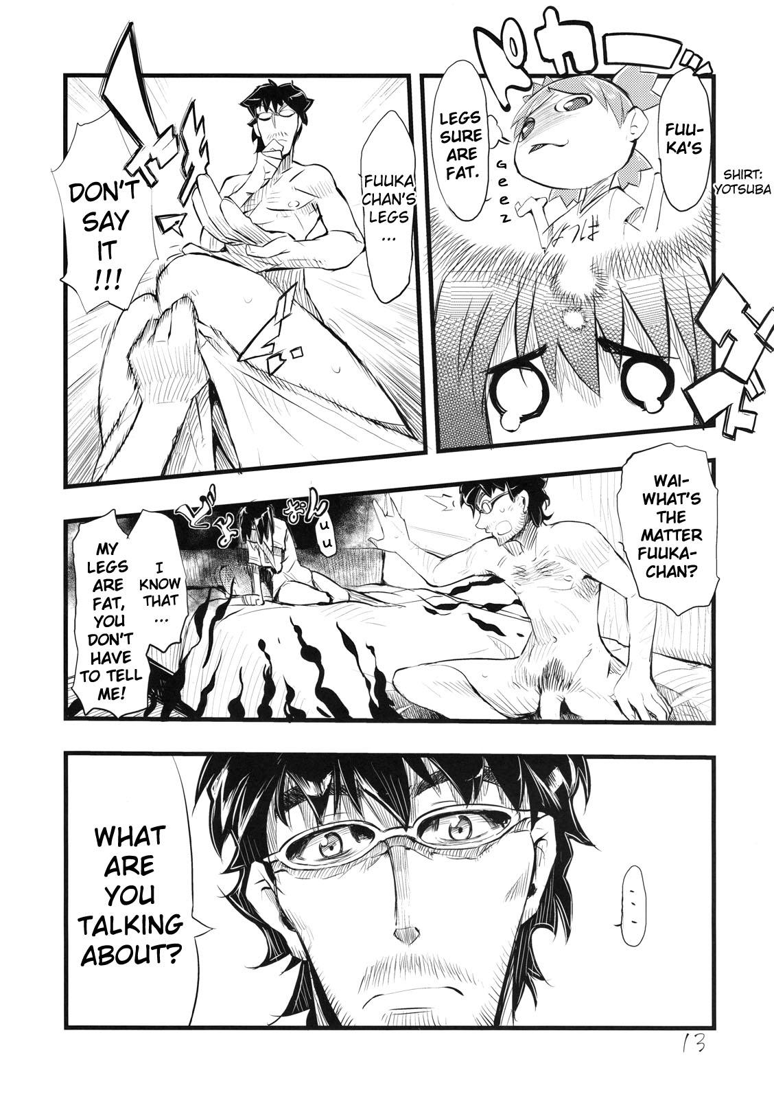 Pussy Fucking It's Love at First Sight. - Yotsubato Dykes - Page 12