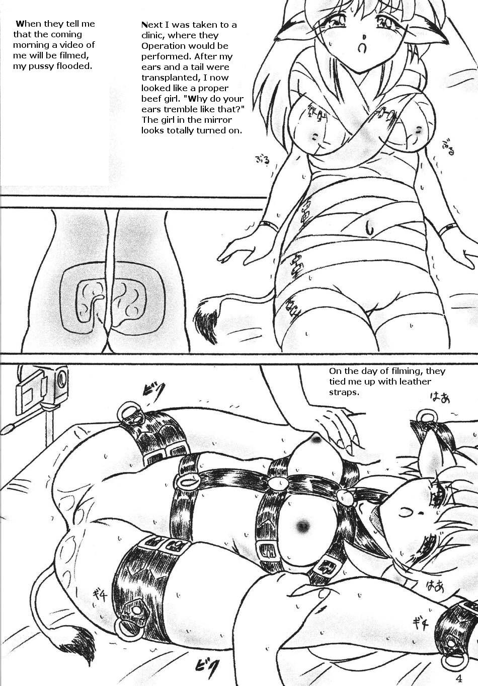 Plug Gyuuniku Shoujo 2 - Beef Girls 2 Flogging - Page 3