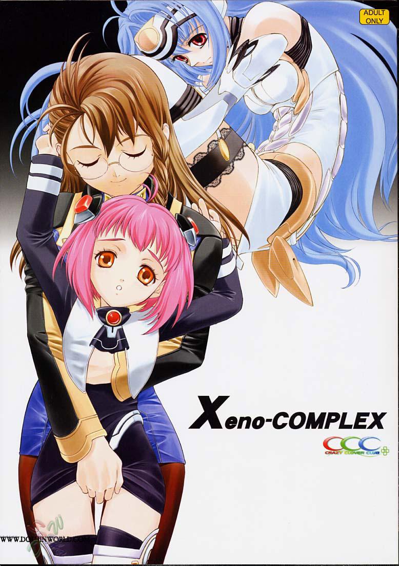 Xeno-COMPLEX 0