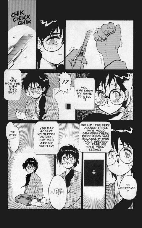 Futa Princess of Darkness No. 1 Teen Sex - Page 11