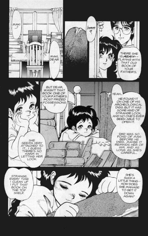 Futa Princess of Darkness No. 1 Teen Sex - Page 2