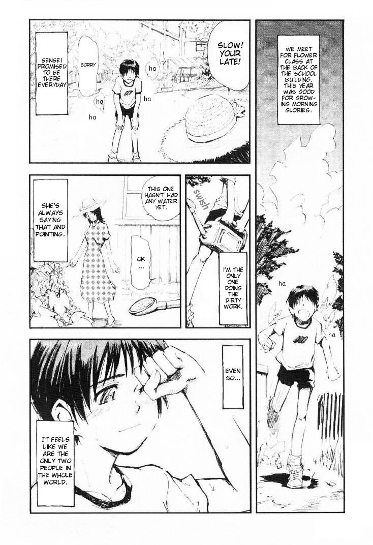 Titten Natsu no Wasuremono | Summer Left Behind Phat - Page 10