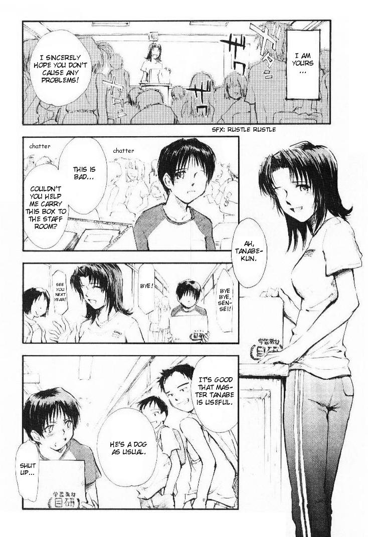 Gay Uncut Natsu no Wasuremono | Summer Left Behind Girl Sucking Dick - Page 5