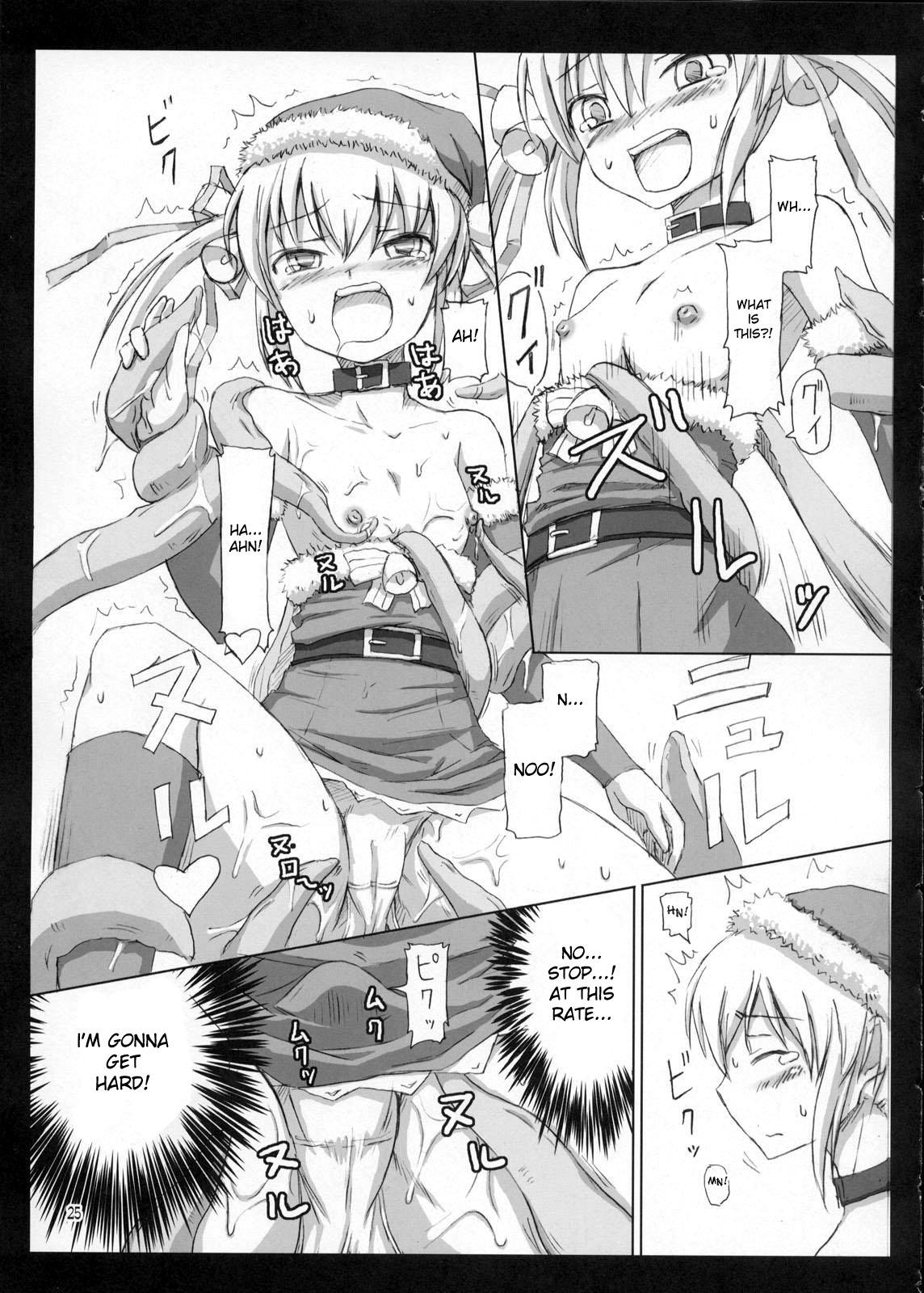 Futanari Santa-chan Special 23