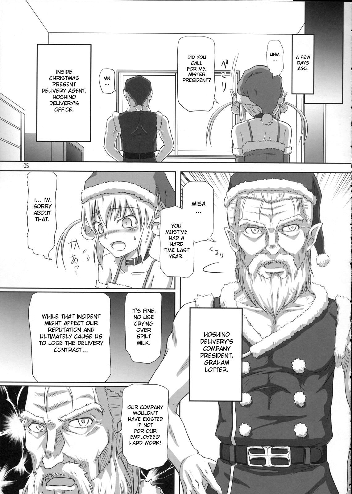 Tgirl Futanari Santa-chan Special Blowing - Page 4