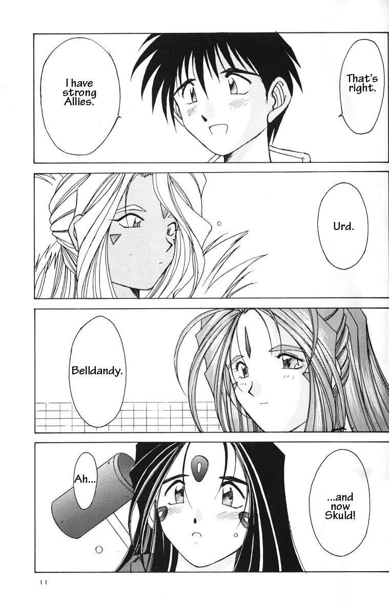 Tribbing Ah! Megami-sama ga Soushuuhen 2 - Ah my goddess Jock - Page 10