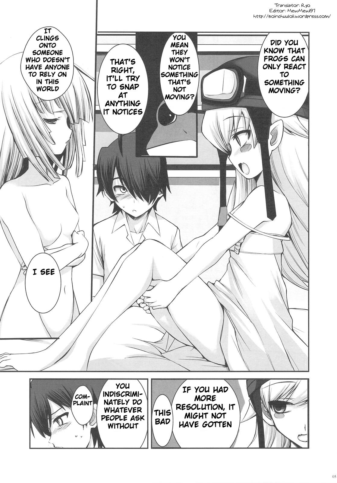 Striptease Sengoku Frog - Bakemonogatari Best Blow Job - Page 5