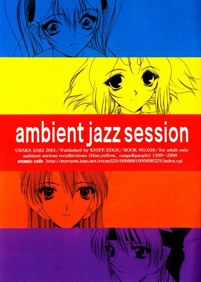 Ambient Jazz Session 0
