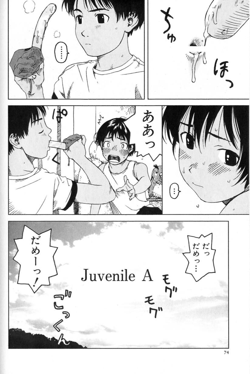 Juvenile A 1