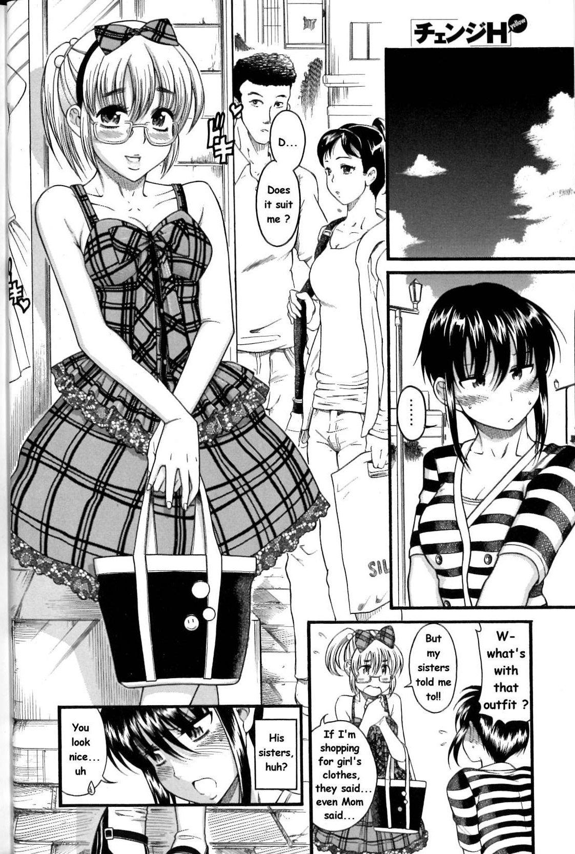 Analfuck [AMAZUME Ryuta] Boy Meets Girl, Girl Meets Boy 2 (English) - single page version Hardcore Fuck - Page 12