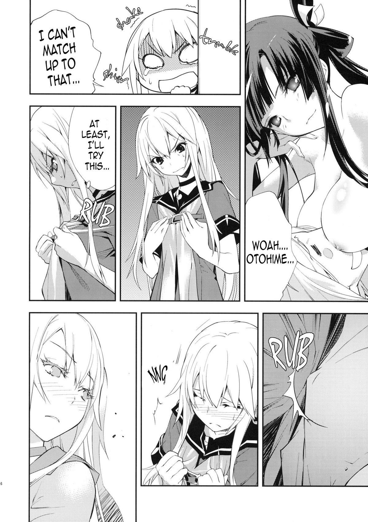 Hot Women Having Sex Trapper - Ookami-san to shichinin no nakama-tachi Squirting - Page 7
