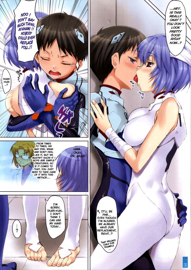 (SC48) [Clesta (Cle Masahiro)] CL-orz: 10.0 - you can (not) advance (Rebuild of Evangelion) [English] {doujin-moe.us} 8