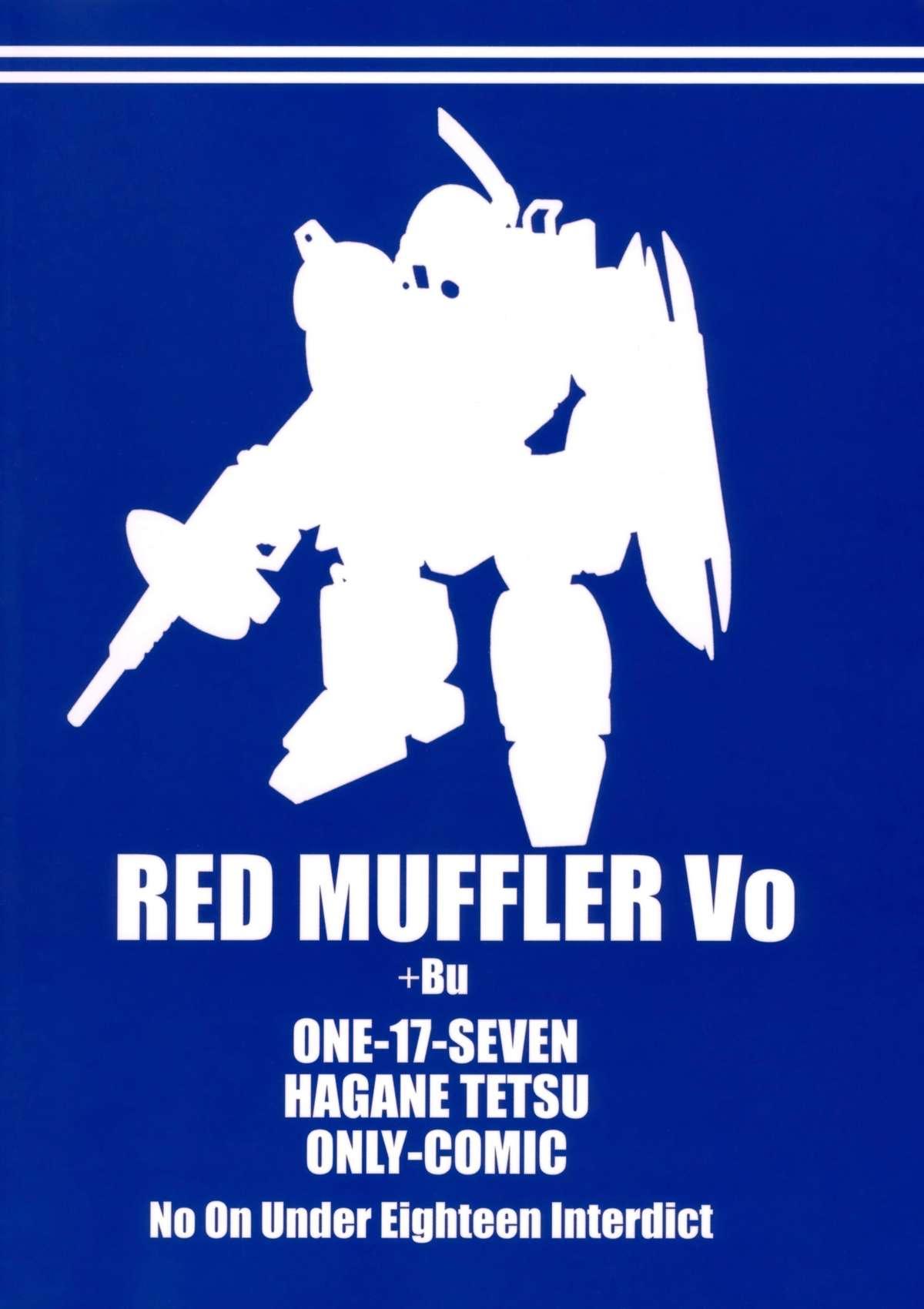 RED MUFFLER Vo 25