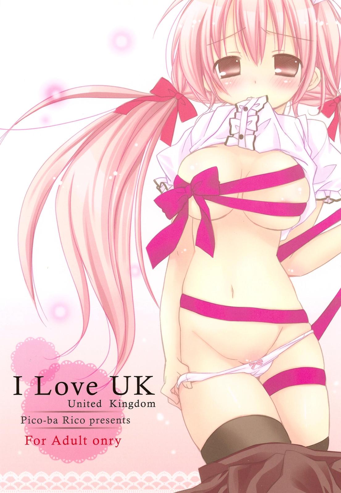 Negao I Love UK Cream - Page 28