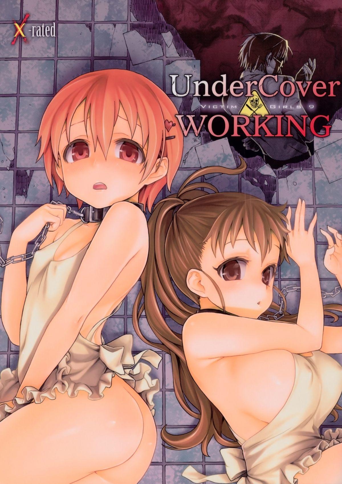 Victim Girls 9 - UnderCover Working 1