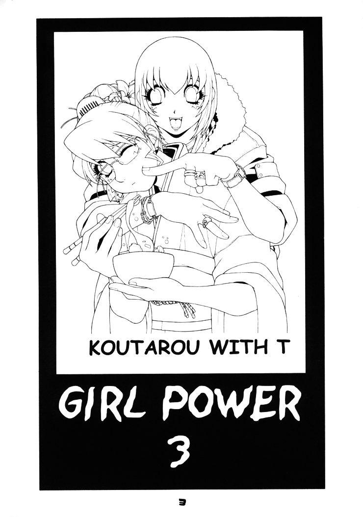 Magrinha GIRL POWER VOL.03 - Giant robo Betterman Plawres sanshiro Stretch - Page 2