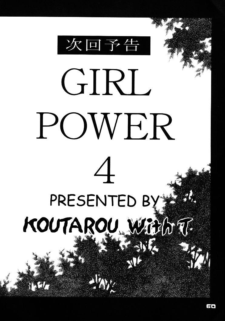 GIRL POWER VOL.03 58