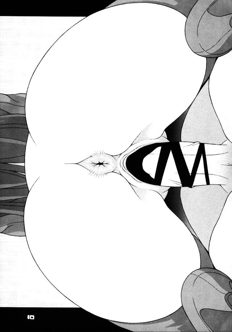 Ruiva GIRL POWER VOL.03 - Giant robo Betterman Plawres sanshiro Prostituta - Page 9