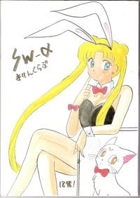 Erotic SW-α Sailor Moon Gay Cumjerkingoff 1
