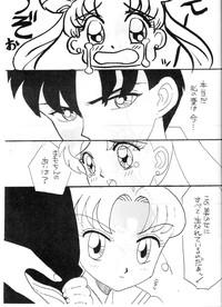 Brazzers SW-α Sailor Moon Made 3