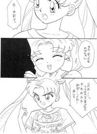 Erotic SW-α Sailor Moon Gay Cumjerkingoff 4